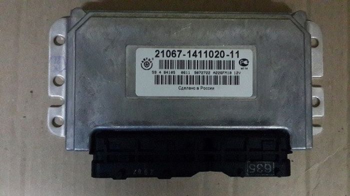 Контроллер Январь 7.2 21067-1411020-11 1.6L Автэл