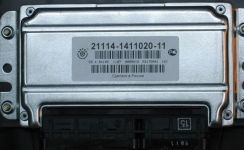 Контроллер Январь М73 21114-1411020-11 1.6L Автэл ВАЗ 2111