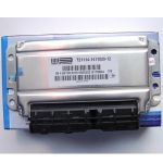Контроллер Январь М73 21114-1411020-12 1.6L ИТЭЛМА